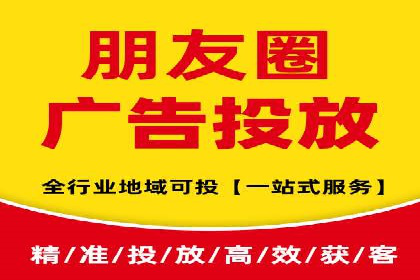 不同行业如何巧妙运用360信息流广告的案例分析