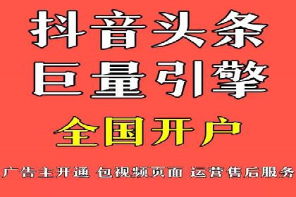 行业领先的SEM优化案例：提升品牌曝光率