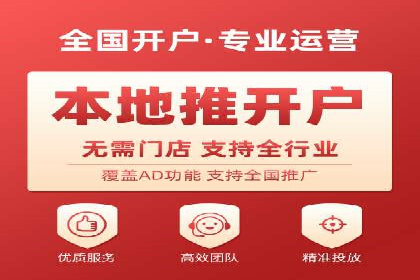 百度推广与内容营销的完美结合——案例分享