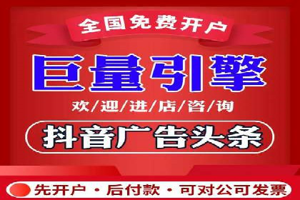 某某SEM公司：一则关于广告定位的精准案例